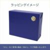 ■ギフト　麻布十番シリーズ こだわりレトルトバラエティ8個セット（8種×各1）