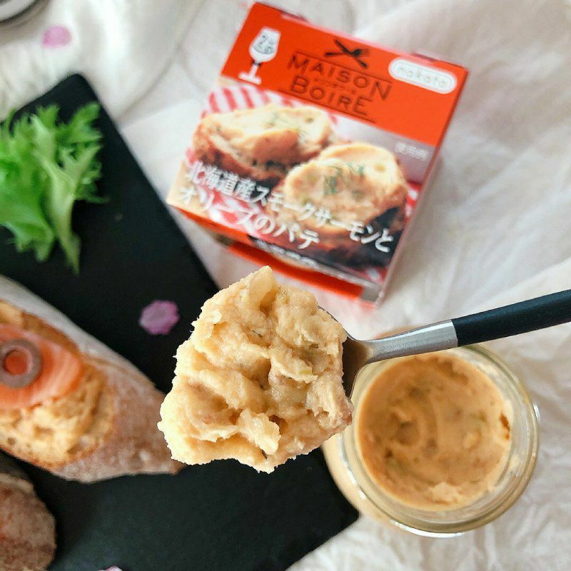 メゾンボワール パテ＆オイル漬け6個セットA 画像4