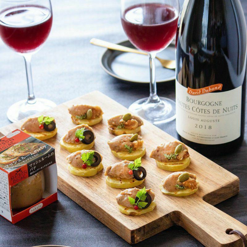 メゾンボワール パテ6個セットA 画像3