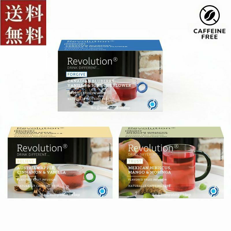 ■レボリューションティー　フルーツインフュージョンティー3種セット