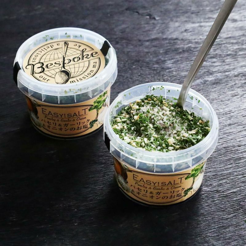 ■ギフト　オリーブオイルとひまわり油（調理油2種）とシーズニングソルト3種のセット