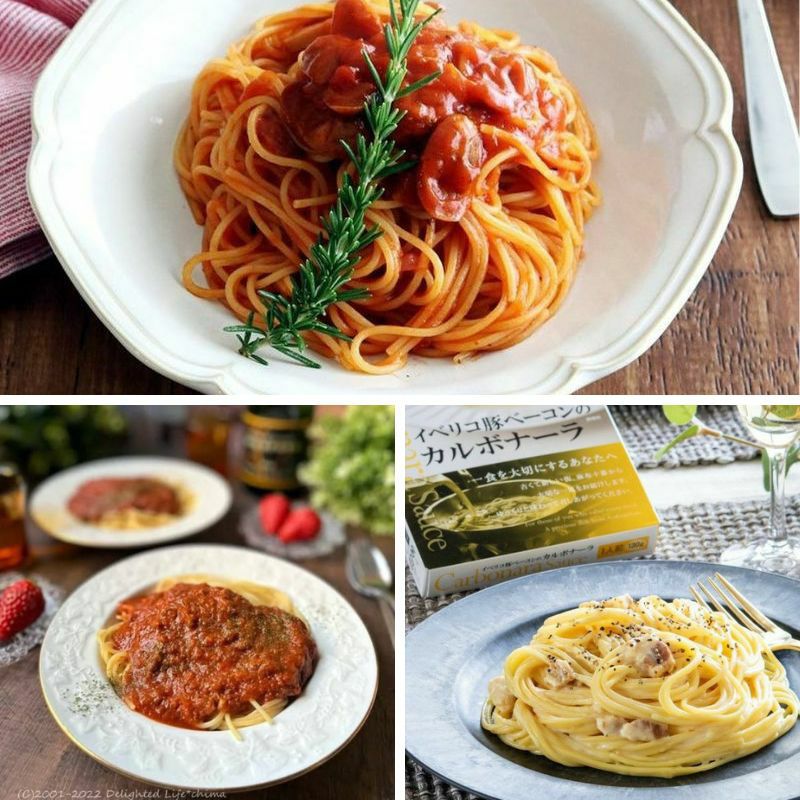 ●選べる　麻布十番シリーズレトルトパスタソース2個セット