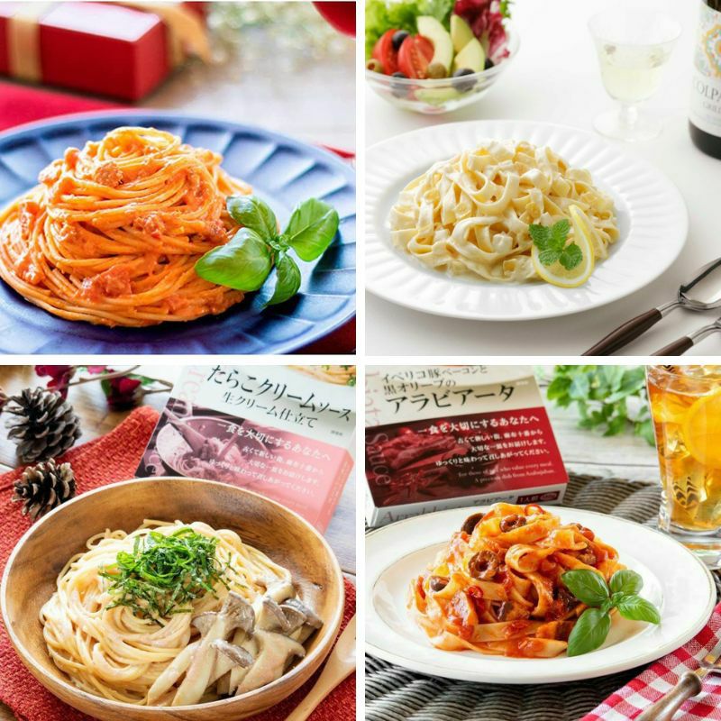 ●選べる　麻布十番シリーズレトルトパスタソース2個セット