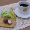 ●ギフト 選べるフィリコーリ・ゼッキーニコーヒー2種とRovelliピスタチオのセット