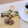 ●ギフト 選べるフィリコーリ・ゼッキーニコーヒー2種とRovelliロケット(ヘーゼルナッツ)のセット