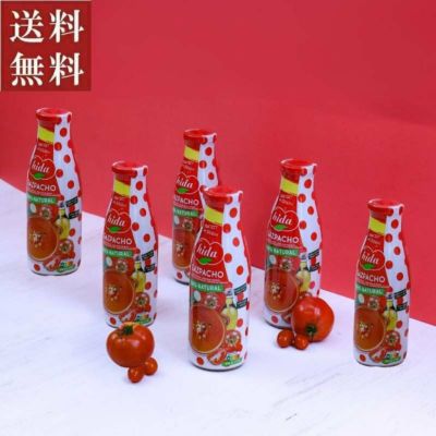 ■イダ　ガスパチョ 750ｇ　6本セット