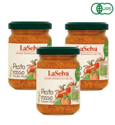 ■ラセルバ オーガニック ペストロッソ3個セット（イタリア産 有機JAS認定商品）
