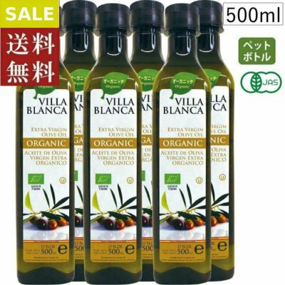 OUTLET（訳あり：お買い得SALE) | nakatoオンラインストア